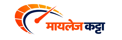 मायलेज कट्टा